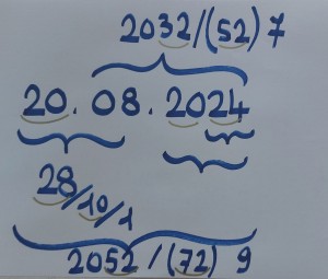 20.08.2024